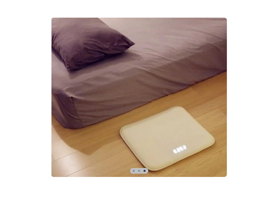 Alfombra despertadora con Alarma